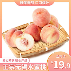 reseried采集到待归类采集