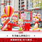 2025蛇年元旦新年春节卡通生肖蛇雕塑玻璃钢广场贺岁吉祥物大摆件-淘宝网