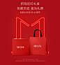-GIORGIO ARMANI阿玛尼美妆官方旗舰店-天猫Tmall.com