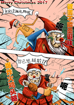 采花的师师侠采集到我的