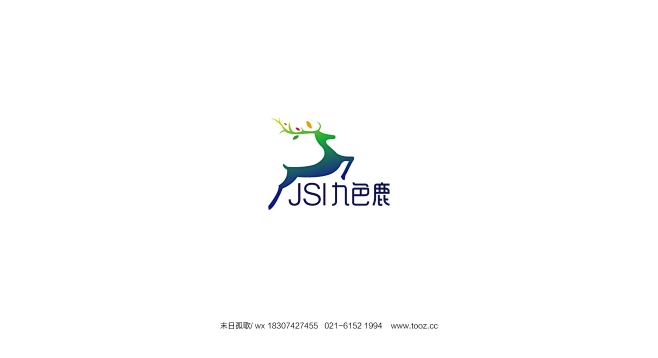 九色鹿LOGO设计 九色鹿 九 色 鹿 ...