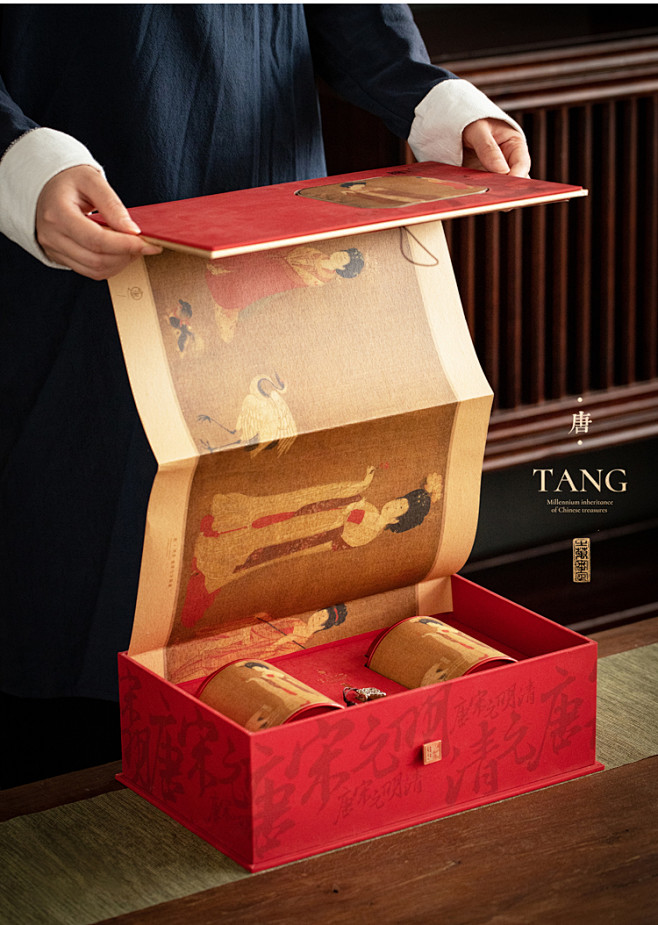 国风高档茶叶包装盒空礼盒红茶绿茶通用包装...