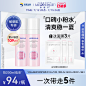 O1CN01gUvjNn26ClAFl8ZBn_!!2-item_pic.png (800×800)