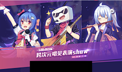 凤苡陌采集到AI