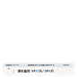 主图标800