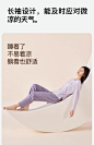 林卡棉莫秋季女士家居服长袖好好睡圆领宽松开衫直筒简约睡衣套装-tmall.com天猫