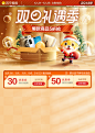 苏宁易购官方旗舰店