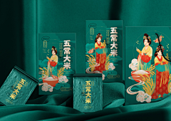 柚柚zi采集到文创品