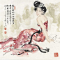 可拖动