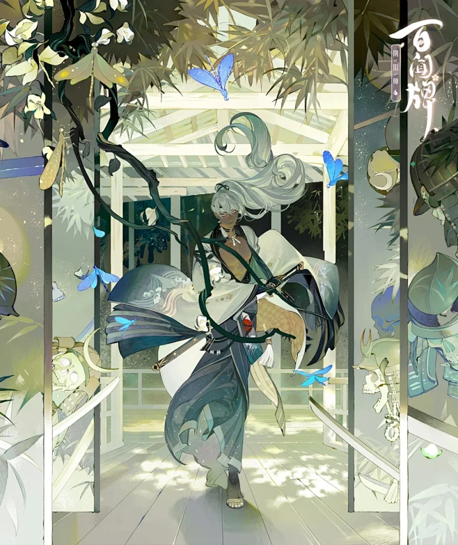 #阴阳师 #百闻牌 #万年竹