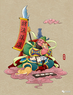 洛芷89采集到插画海报