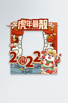 hedonistic采集到设计素材2
