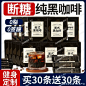 加载失败
