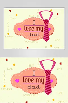父亲节粉色我爱我的爸爸父亲节领带插画