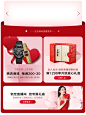 飞亚达官方旗舰店