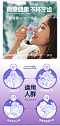 GABA睡眠软糖非褪黑素安瓶JOLIYOYO深夜食糖日本氨基丁酸深度助眠-tmall.hk天猫国际