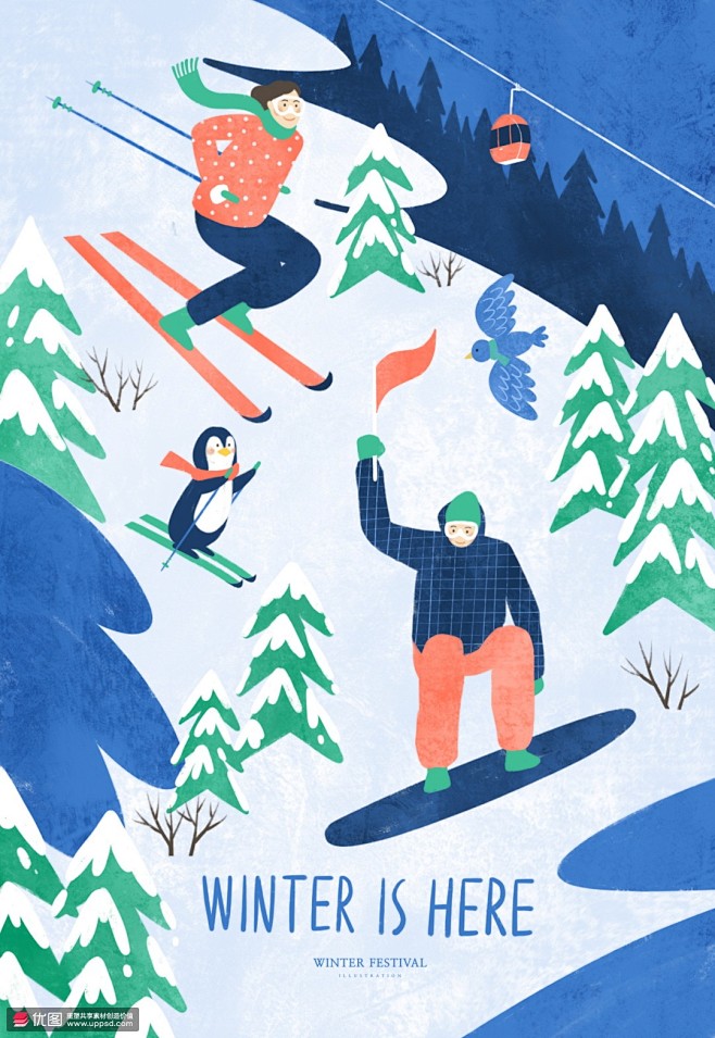 冬季运动滑雪滑板冬日运动冬季插画季节插画...