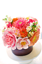 Floral Arrangements - DK Designs