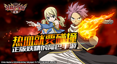 彼岸丶一梦采集到banner