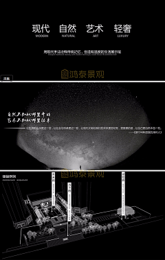 chllge采集到封面排版