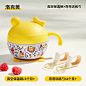 taoqibaby宝宝辅食碗婴儿专用注水保温碗不锈钢恒温吸管儿童餐具-tmall.com天猫