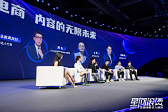 X家的小纽扣采集到活动物料