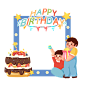 生日快乐边框_爱给网_aigei_com