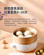 楼尚蒸笼纸不粘圆形包子馒头的纸垫一次性家用食品级油纸垫蒸笼布-tmall.com天猫