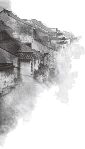 水墨竹子古风竹林水彩中国风手绘插画PNG...