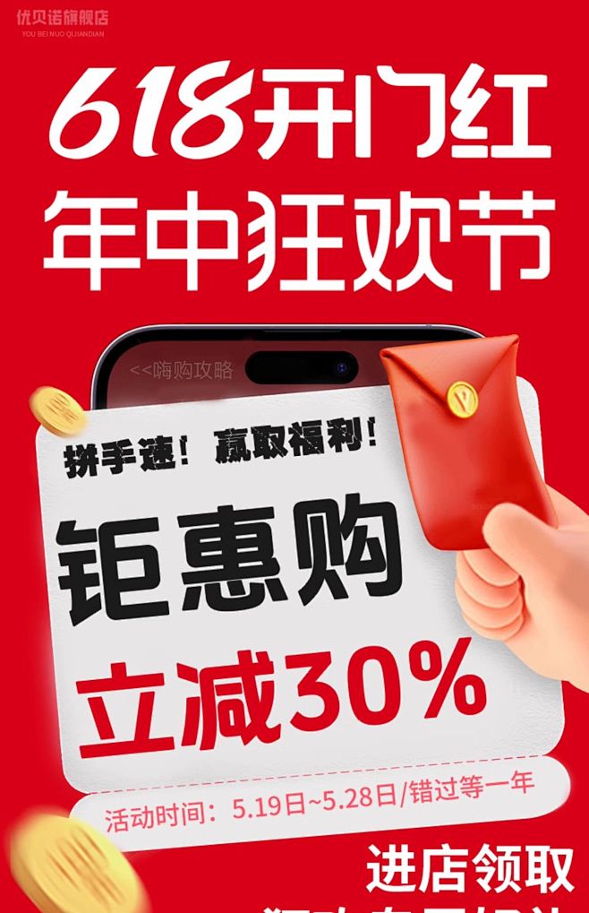 实木书桌书柜一体办公桌椅套装学生卧室家用...