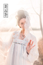 【宴山亭】白桃||齐胸四件套 平价汉服系列