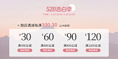 jade最好了采集到作品集