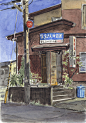 Watercolor Sketches in Japan by Olivier ( part 1) : Olivier drew these sketches on location in 2009-2010 in Japan.