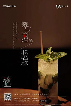 靠谱的小鲸鱼采集到天