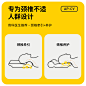 Sleephero 泰国原装进口乳胶枕头圆柱护颈椎助睡眠天然橡胶枕芯-tmall.com天猫