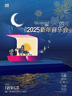 33140f35fa8cc554448d166fca31b21
