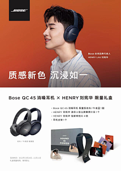 一叶偏舟采集到自己做的图