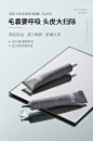 AD'VIN头皮清洁凝露头皮护理头皮凝胶-tmall.com天猫