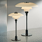 Louis Poulsen PH 3½ - 2½ Glass Table Lamp 33cm 保羅漢寧森系列 玻璃貝殼 三層次 桌燈