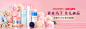 0513-资生堂520pc_01.jpg