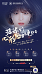 人间四月天
招牌手术为美加持
菇凉们 现在变美
助你撑起春天的颜值 ​​​​