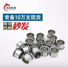songsu-采集到模具配件