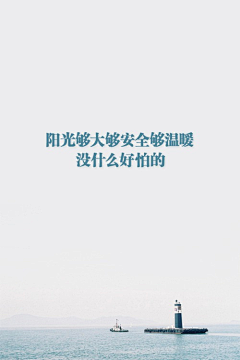 丝弦--采集到行···