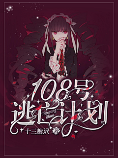 青铜312采集到网封|学习|侵删