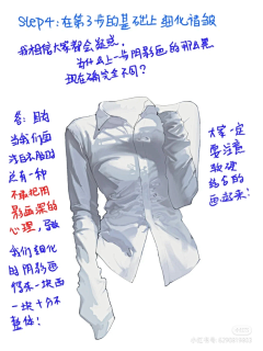 ZssvYbxD采集到光影