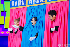 醒醒啥时候能睡醒采集到团建