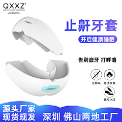 长腿怪叔叔采集到长腿怪叔叔的原创画板