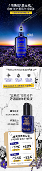 【双11抢先预订】科颜氏夜间修护精华液 熬夜保湿滋润 修护透亮-tmall.com天猫