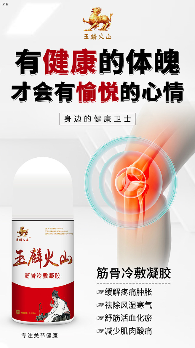   聊天背景   封面   服装  线下...