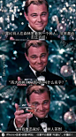 [霍比特人与树人的故事。]